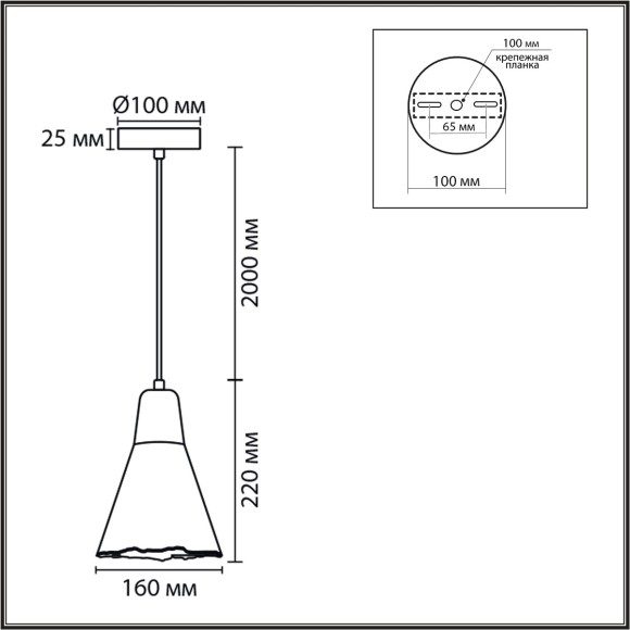 8351/1B Подвес Lumion SUSPENTIONI E27 60W 220V EOLIANA