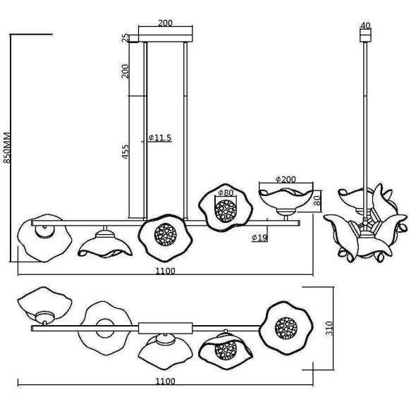 Подвесной светильник Maytoni MOD207PL-05BS Подвесной светильник Maytoni MOD207PL-05BS