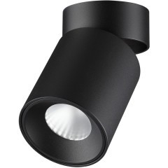 Потолочный светильник IP20 LED 7W 75Лм 3000K 36° 220-240V TURNO 7132/7CL Потолочный светильник IP20 LED 7W 75Лм 3000K 36° 220-240V TURNO 7132/7CL