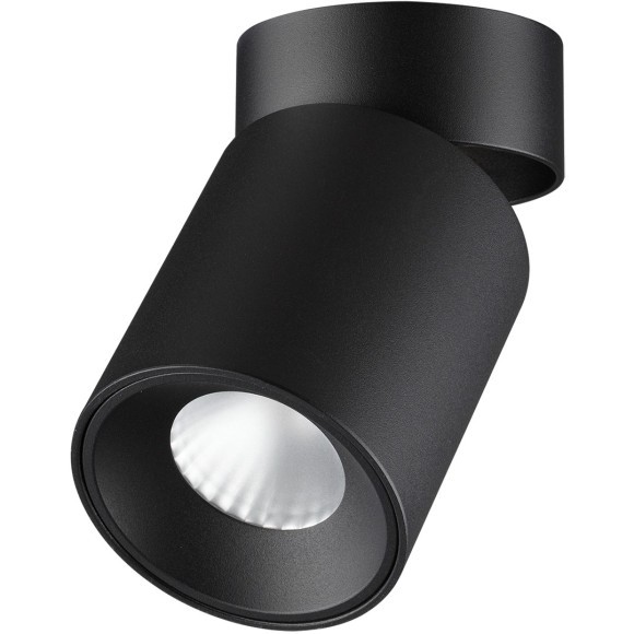 Потолочный светильник IP20 LED 7W 75Лм 3000K 36° 220-240V TURNO 7132/7CL 