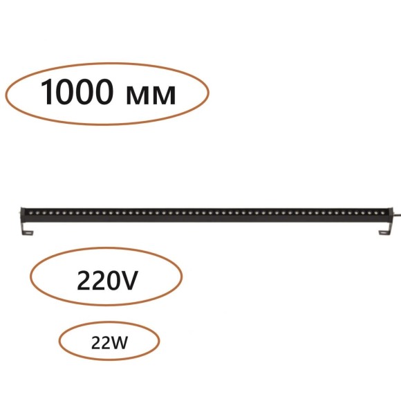 Фасадный поворотный на 180° светильник IP65 LED 12W 3000K Odeon Light GRAZE 7040/22WL