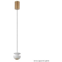 Светильник подвесной Crystal Lux ASTRA SP LED WHITE