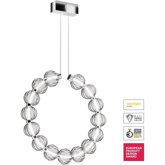 Подвесной светильник Maytoni MOD555PL-L23CH5K