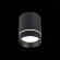 ST115.442.07 Светильник потолочный Черный LED 1*7W 4000K 490Lm Ra90 120° IP20 D79xH100 170-240V Накладные светильники