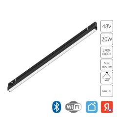 A5743PL-1BK Трековый магнитный SMART (TUYA, Алиса, Bluetooth, Wi-Fi) светодиодный светильник Arte Lamp Expert CRI90+ 2700-6000К 1050Лм 120° 20
