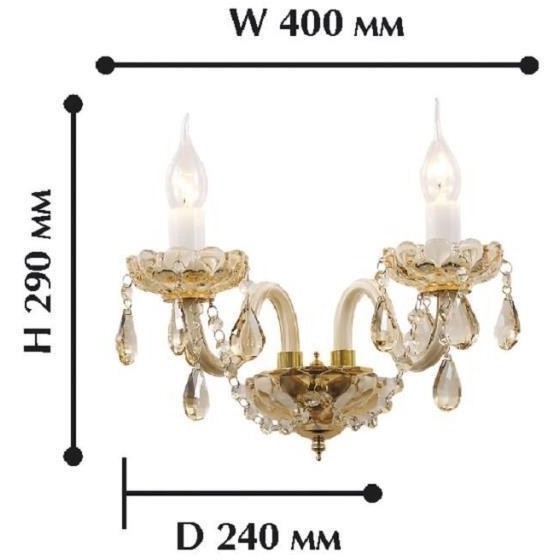 Бра Brendy 1738-2W