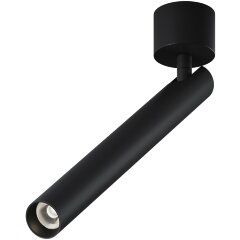 Потолочный светильник Technical C141CL-L300-6W4K-B