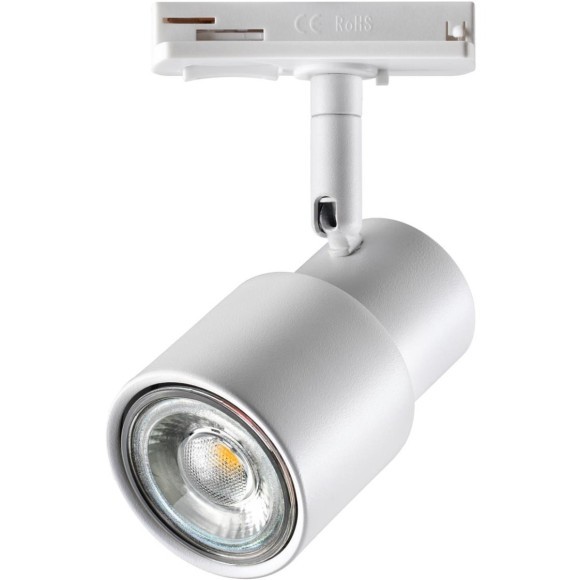 Однофазный двужильный трековый светильник Novotech 370927 MOLO под сменную лампу GU10