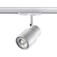 Однофазный двужильный трековый светильник Novotech 370927 MOLO под сменную лампу GU10