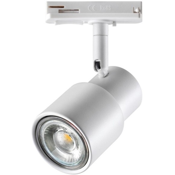 Однофазный двужильный трековый светильник Novotech 370927 MOLO под сменную лампу GU10