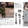 Уличный подвесной светильник Odeon Light 4961/2 MAVRET IP44 под лампы 2xE27 2*60W