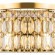 Бра Maytoni DIA005WL-02G Dune под лампы 2xE14 60W