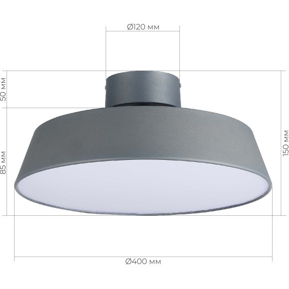 SLE600272-01 Светильник потолочный Серый/Белый LED 1*30W 3000K VIGO SLE600272-01 Светильник потолочный Серый/Белый LED 1*30W 3000K VIGO