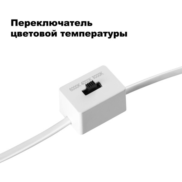 Встраиваемый светильник Novotech 358911 LANG светодиодный LED 18W