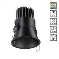 Встраиваемый светильник Novotech 358911 LANG светодиодный LED 18W