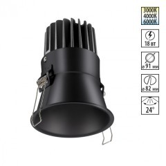 Встраиваемый светильник Novotech 358911 LANG светодиодный LED 18W Встраиваемый светильник Novotech 358911 LANG светодиодный LED 18W