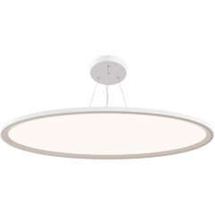 Подвесной светильник светодиодный Cosmos MOD057PL-L96W4K Подвесной светильник светодиодный Cosmos MOD057PL-L96W4K