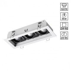 Встраиваемый светильник Novotech 370714 GESSO под лампы 3xGU10 50W Встраиваемый светильник Novotech 370714 GESSO под лампы 3xGU10 50W