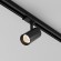 Трековый светильник Technical TR197-3-12WCCT-M-B