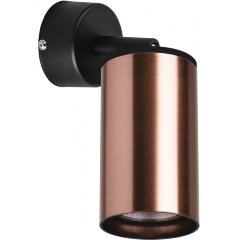 Спот настенный Lightstar RB430 RULLO под лампу 1xGU10 50W Спот настенный Lightstar RB430 RULLO под лампу 1xGU10 50W