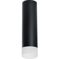 Накладной потолочный светильник Lightstar R649781 RULLO под лампу 1xGU10 50W