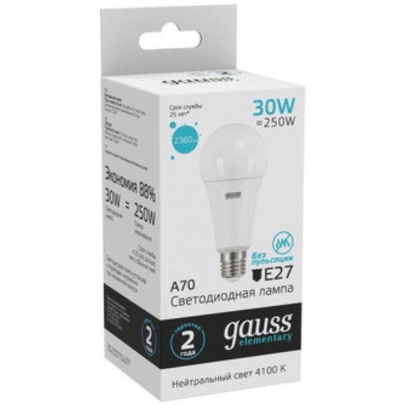 73229 Лампа Gauss LED Elementary A67 30W E27 2360lm 4100K 1/10/50