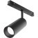 TR032-4-12W3K-S-DS-B Трековый магнитный SMART (App, Bluetooth Mesh, Алиса) светодиодный светильник Maytoni Exility CRI90+ 2700-6000К 900Лм 36° 12Вт