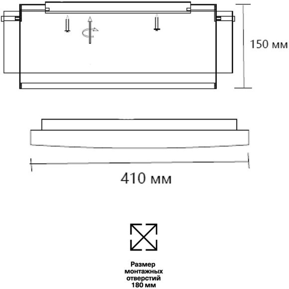 Потолочный светильник СОНЕКС Sonex ANTEY 7692/48L Потолочный светильник СОНЕКС Sonex ANTEY 7692/48L