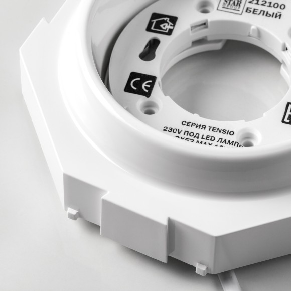 Встраиваемый светильник для натяжного потолка под лампу 230V~50Hz GX53 max 12W Tensio Lightstar 212100