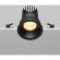 Встраиваемый светильник Technical DL117-15W-2.7K-B