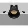 Встраиваемый светильник Technical DL117-15W-2.7K-B