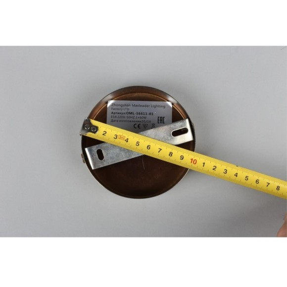 Бра 566 OML-56611-01