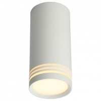 Накладной потолочный светильник Omnilux OML-100809-01 Olona под лампу 1xGU10 50W