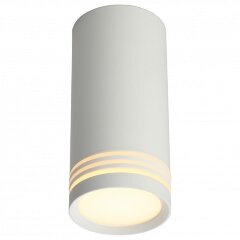 Накладной потолочный светильник Omnilux OML-100809-01 Olona под лампу 1xGU10 50W