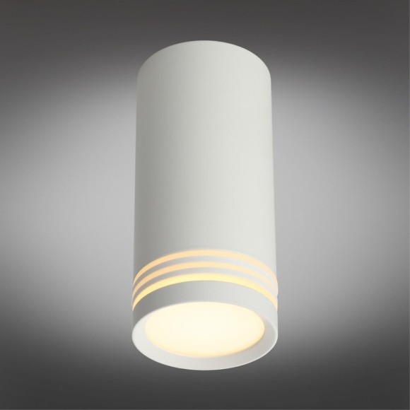 Накладной потолочный светильник Omnilux OML-100809-01 Olona под лампу 1xGU10 50W