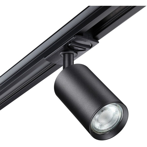 Трехжильный однофазный трековый светильник Novotech PIPE 370965