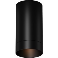 Потолочный светильник Outdoor O500CL-L5B3K