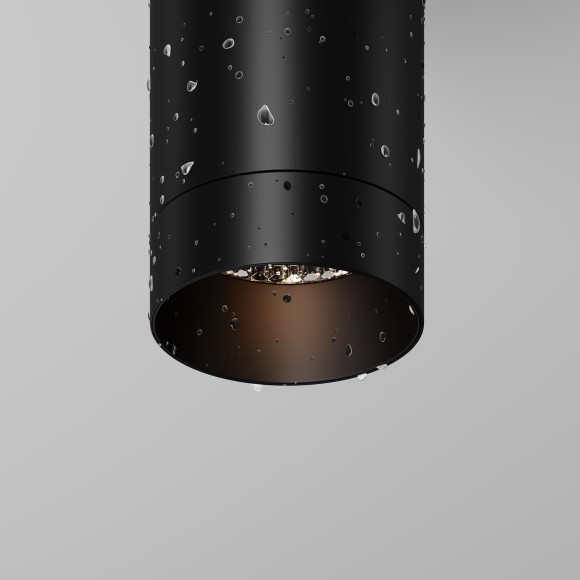 Потолочный светильник Outdoor O500CL-L5B3K