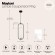 Подвесной светильник с 2 плафонами Maytoni MOD013PL-02B RING под лампы 2xG9 25W