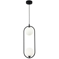 Подвесной светильник с 2 плафонами Maytoni MOD013PL-02B RING под лампы 2xG9 25W
