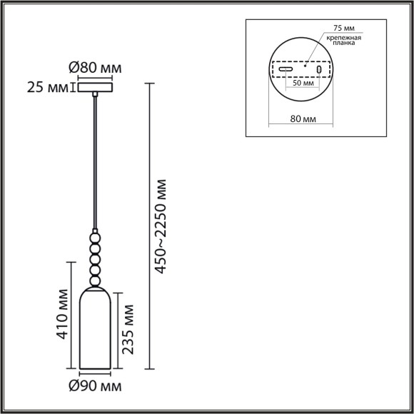Подвес Е14 1*40W Lumion TRACY 8271/1A