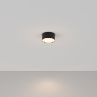 Настенно-потолочный светильник Maytoni C032CL-L12B3K Zon светодиодный LED 12W
