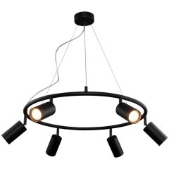 Светильник подвесной черный с плафонами цилиндрами 60см, 6 ламп GU10 Crystal Lux RIVO SP6 BL 4240/306 Светильник подвесной черный с плафонами цилиндрами 60см, 6 ламп GU10 Crystal Lux RIVO SP6 BL 4240/306