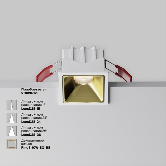 Встраиваемый светильник Technical DL043-01-10W4K-SQ-W-1 Встраиваемый светильник Technical DL043-01-10W4K-SQ-W-1