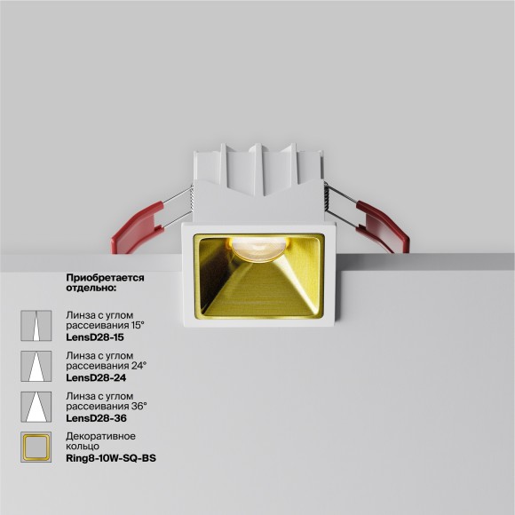 Встраиваемый светильник Technical DL043-01-10W4K-SQ-W-1 Встраиваемый светильник Technical DL043-01-10W4K-SQ-W-1