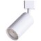 Однофазный двужильный трековый светильник Arte Lamp A1518PL-1WH RIDGE под сменную лампу GU10