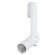 Спот LED 4000K 1100Lm Arte Lamp ORION A2514PL-1WH