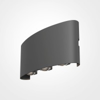 Архитектурная подсветка светодиодная Strato O417WL-L6GR3K IP54