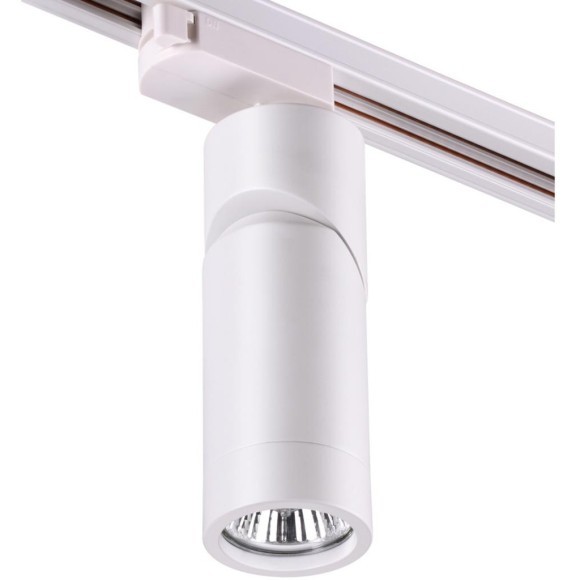 Трехжильный однофазный трековый светильник Novotech ELITE 370594