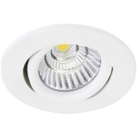 Встраиваемый светильник Lightstar 212436 Soffi 16 светодиодный LED 70W